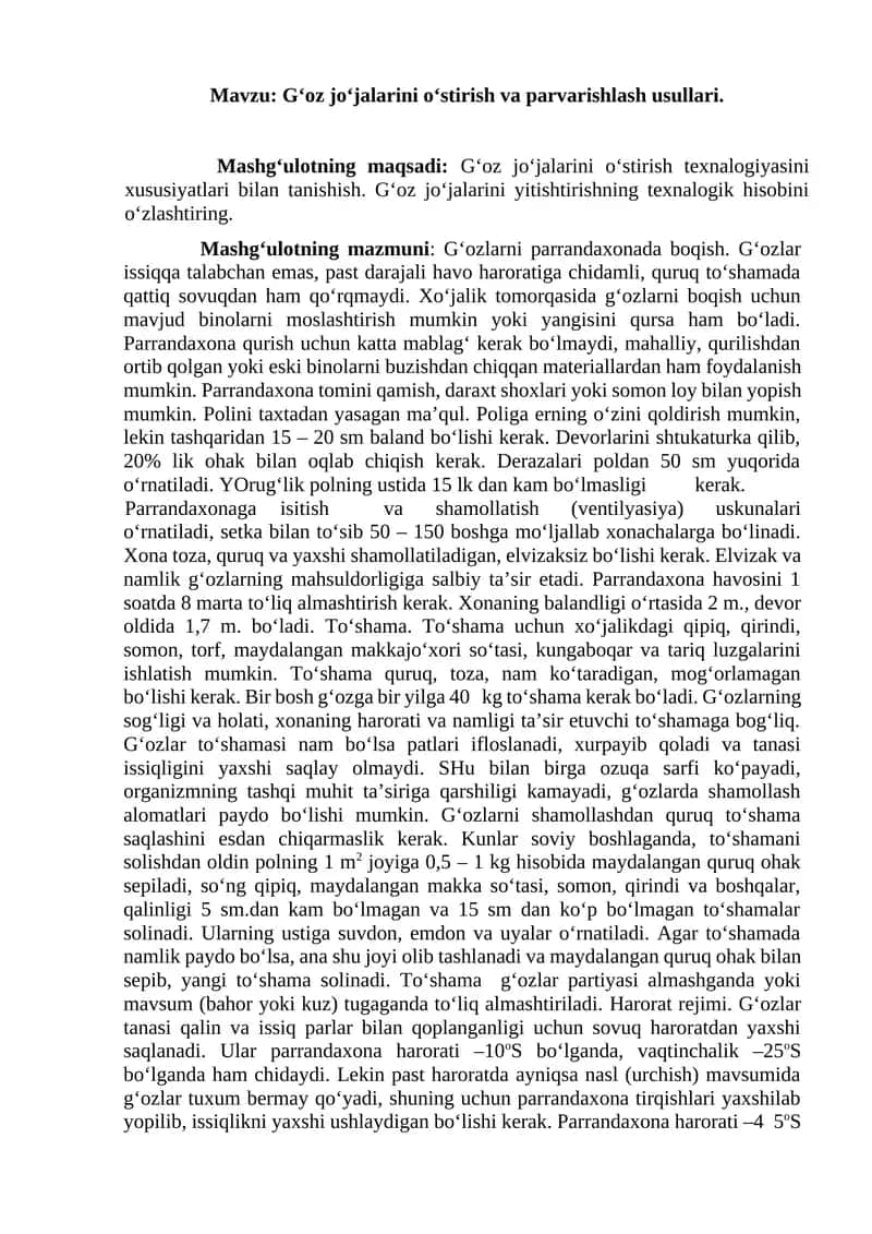 G‘oz jo‘jalarini o‘stirish va parvarishlash usullari 1