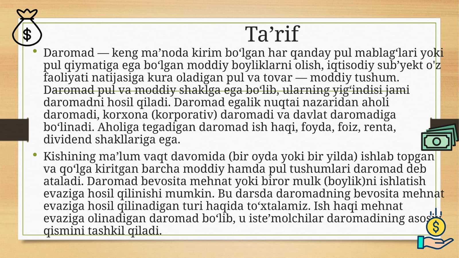 Daromadning turlari 1