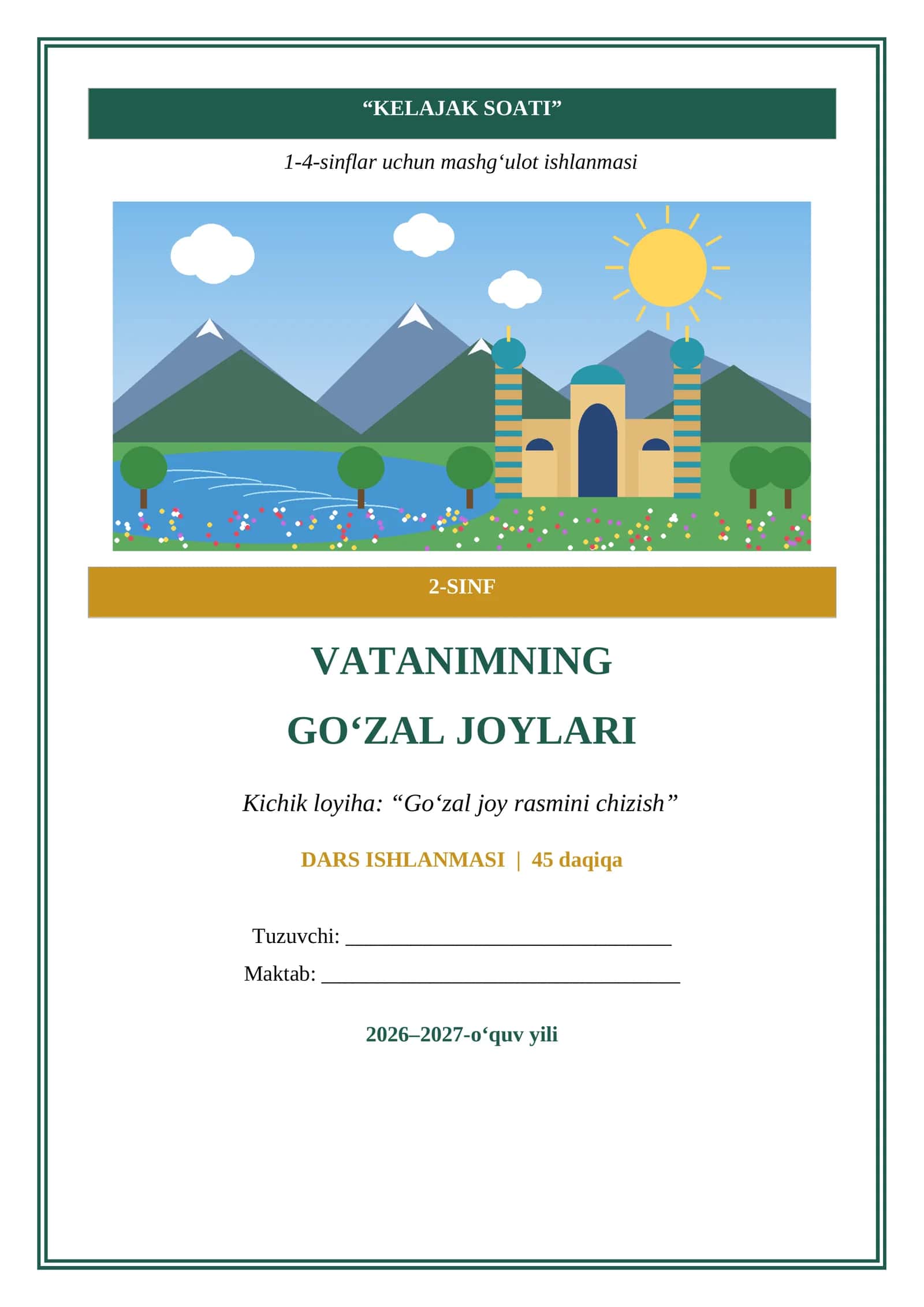 Vatanimning go‘zal joylari 1