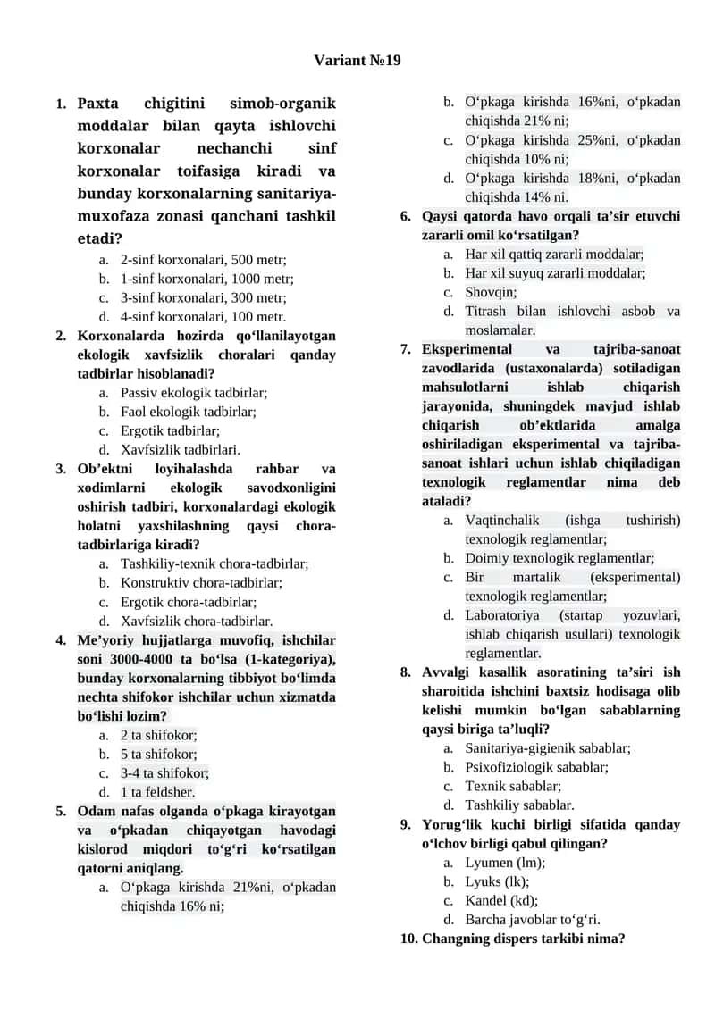 Paxta chigitini ishlovchilar 1