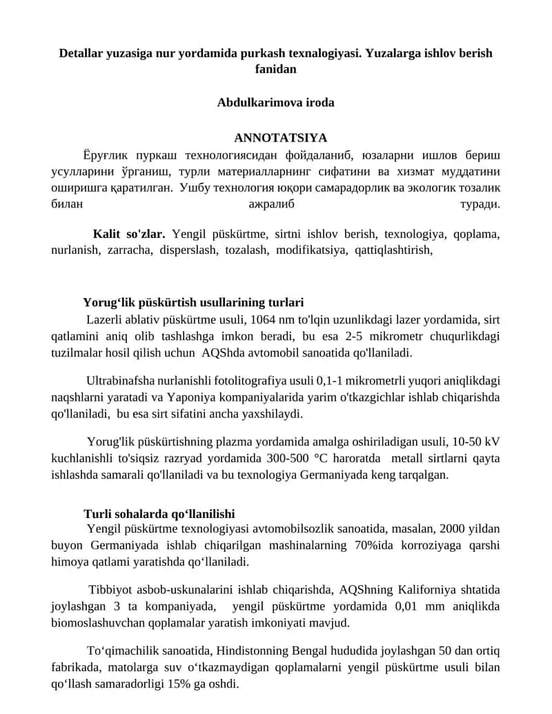 Yorug‘lik püskürtish usullari 1