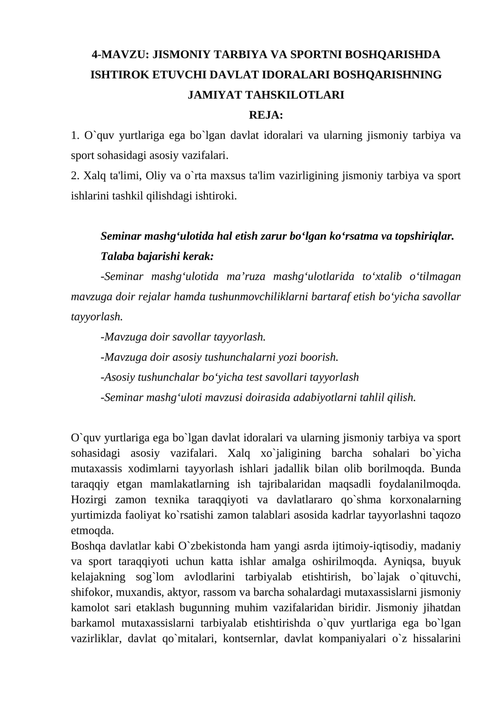 JISMONIY TARBIYA VA SPORTNI BOSHQARISHDA ISHTIROK ETUVCHI DAVLAT IDORALARI BOSHQARISHNING JAMIYAT TAHSKILOTLARI 1