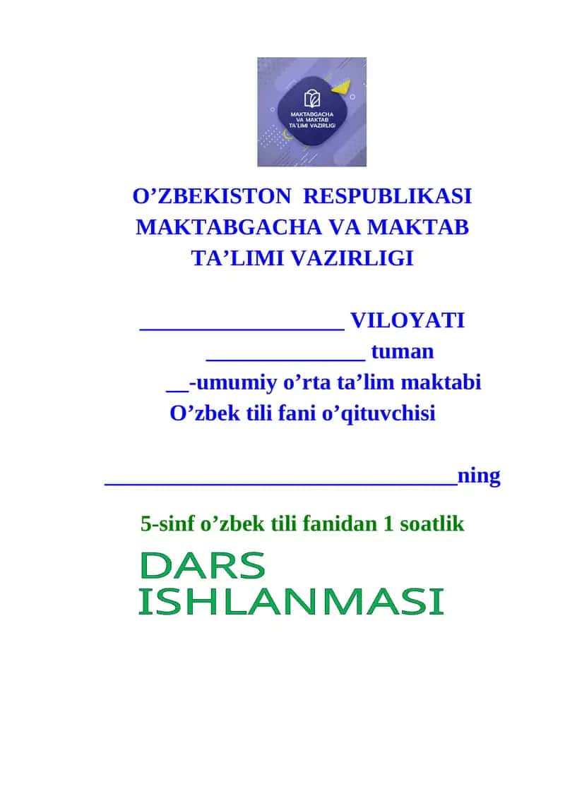 Transport mavzusida dars ishlanma 1