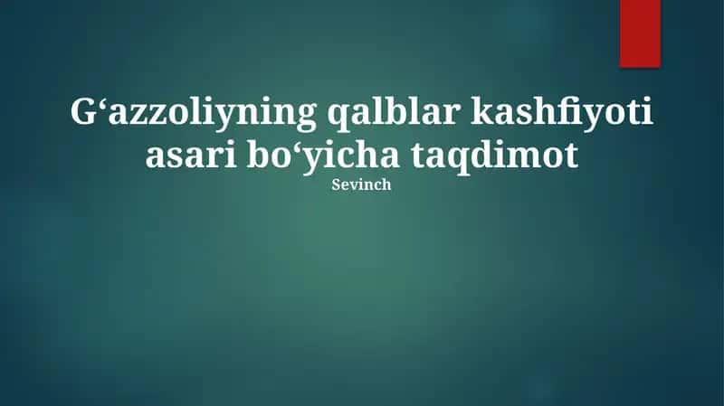 "Qalblarning ochilishi" keyinchalik Sufiy fikriga katta ta'sir ko'rsatib 1
