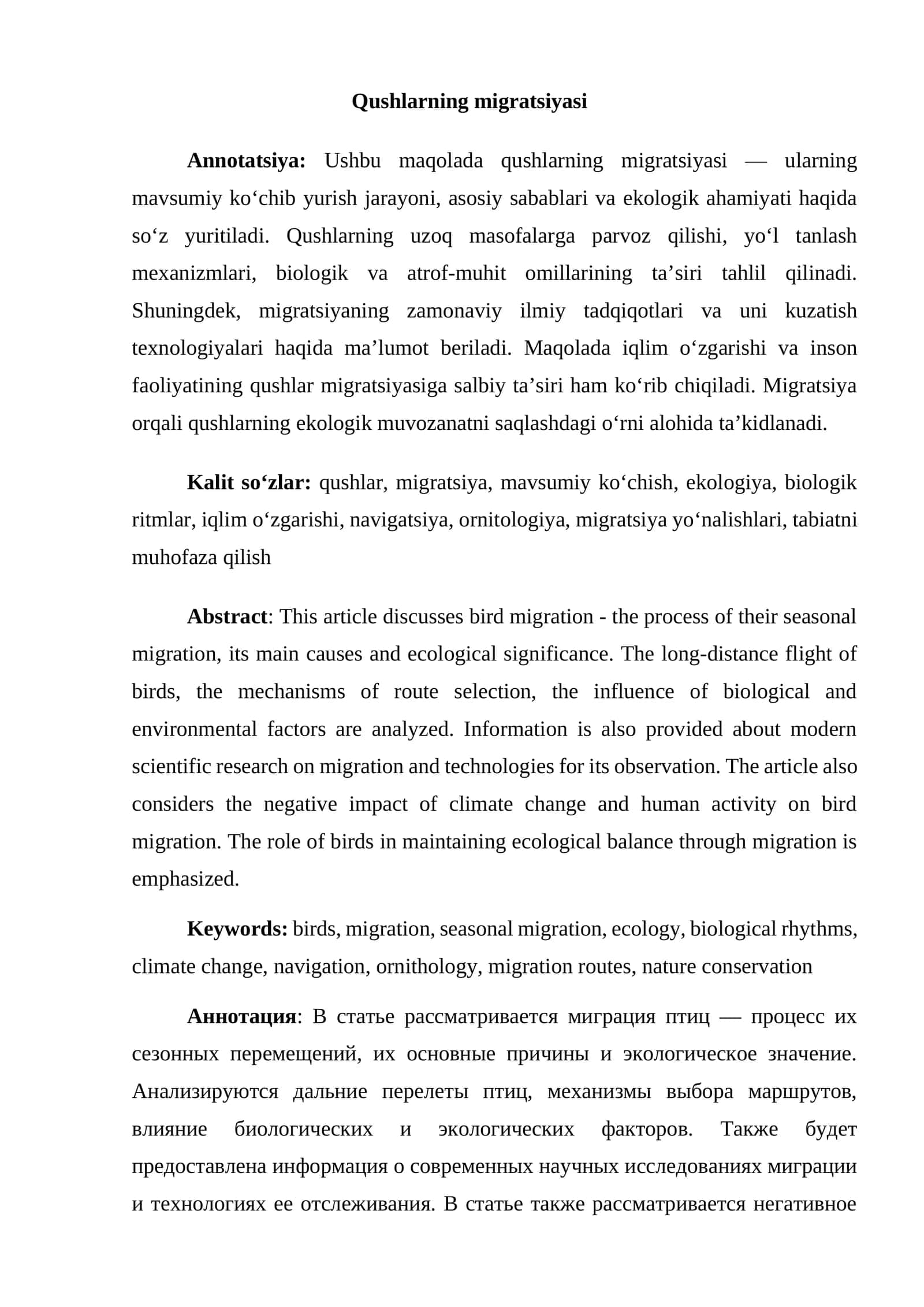 Qushlarning migratsiyasi 1