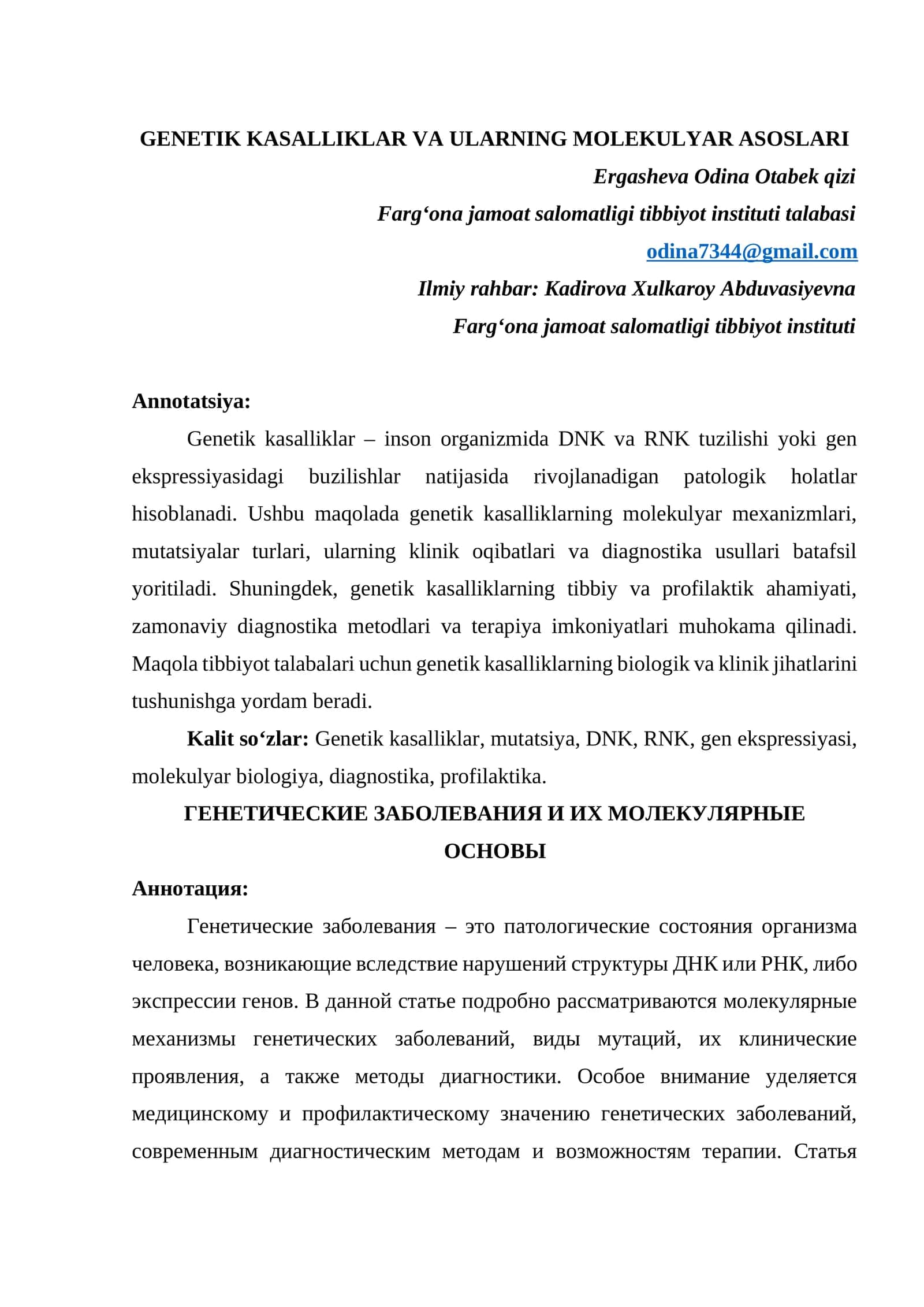 GENETIK KASALLIKLAR VA ULARNING MOLEKULYAR ASOSLARI 1