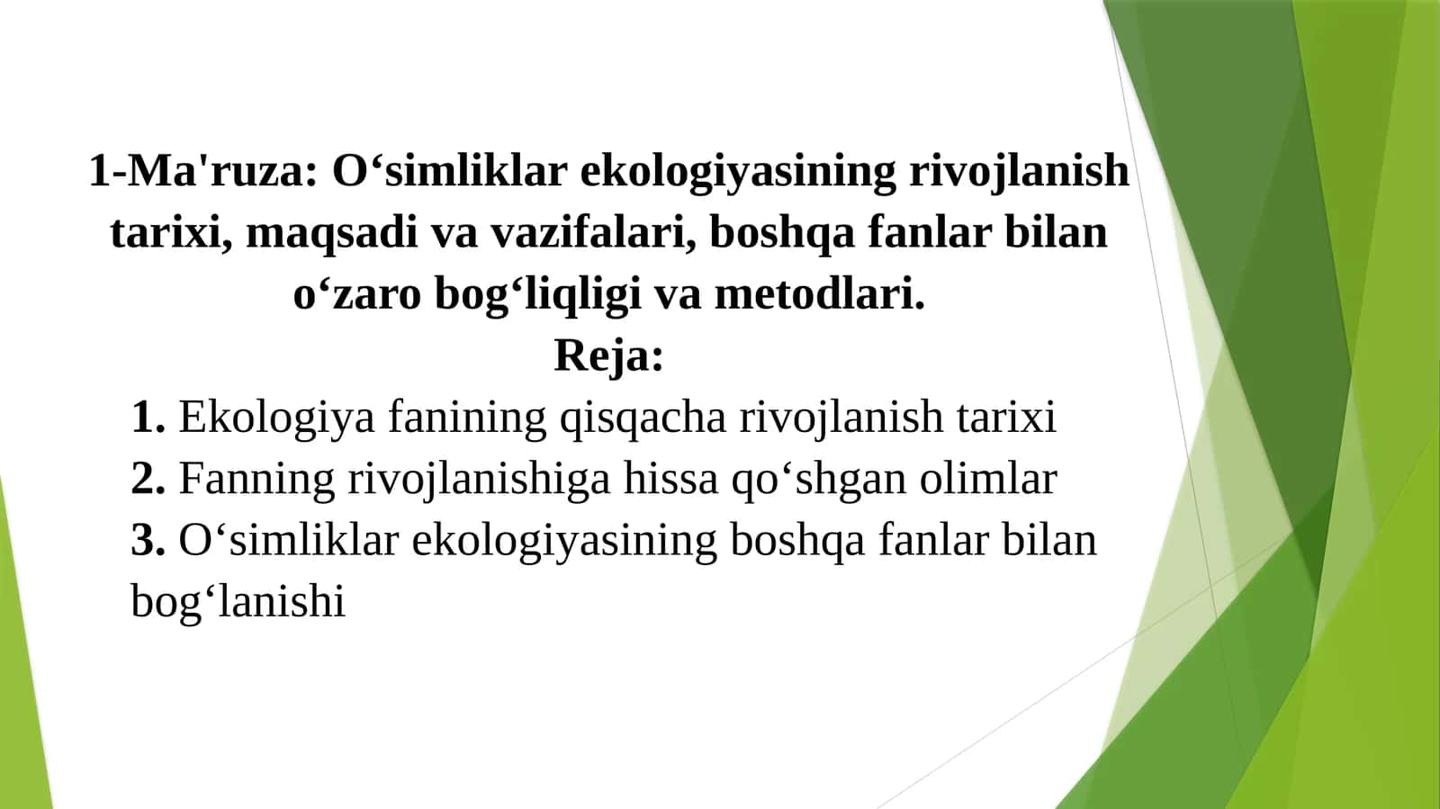 O‘simliklar Ekologiyasining Rivojlanishi Tarixi 1