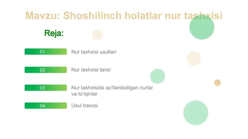 Shoshilinch holatlarda nur tashxisi 1