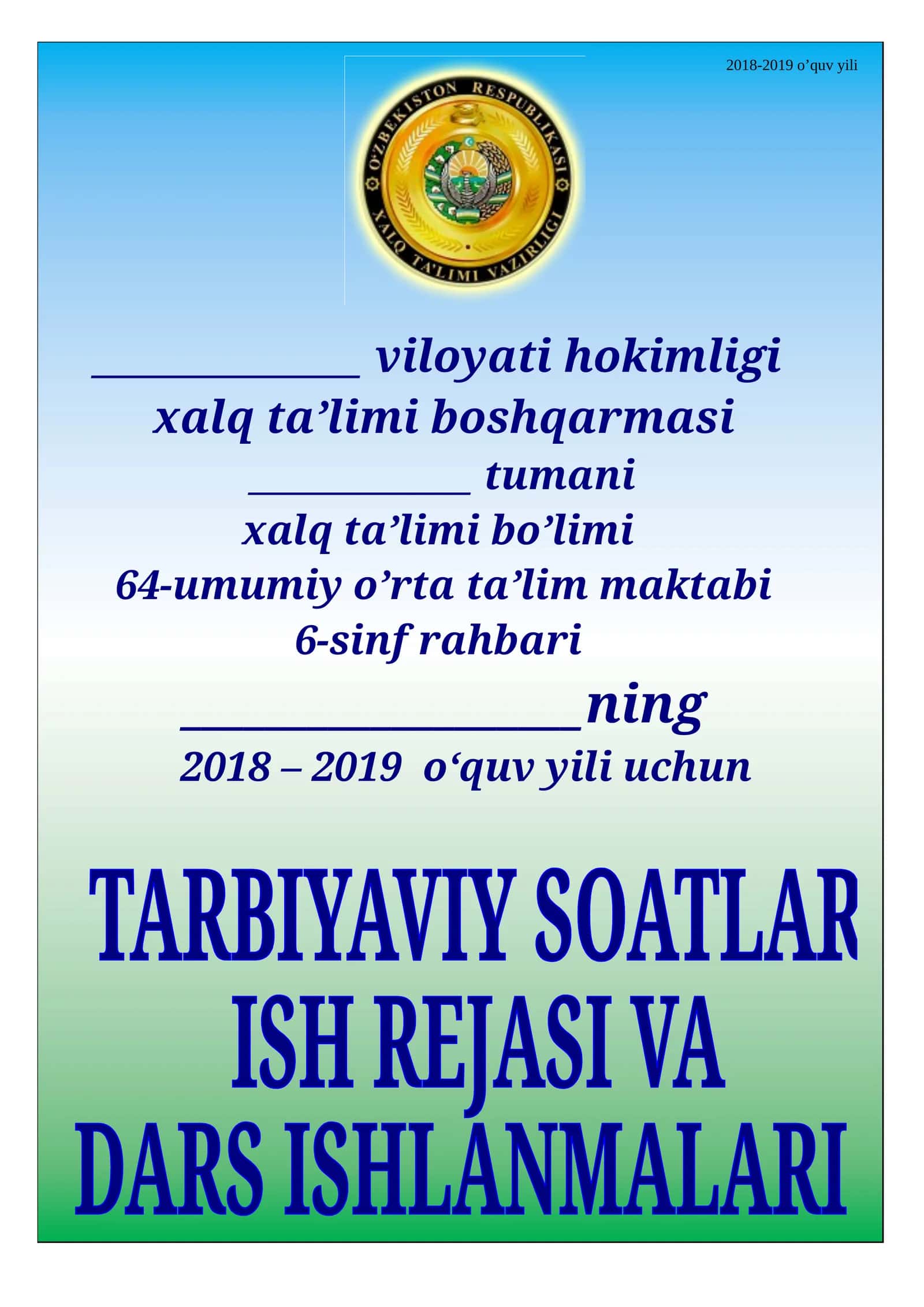 2018-2019 o’quv yili 1