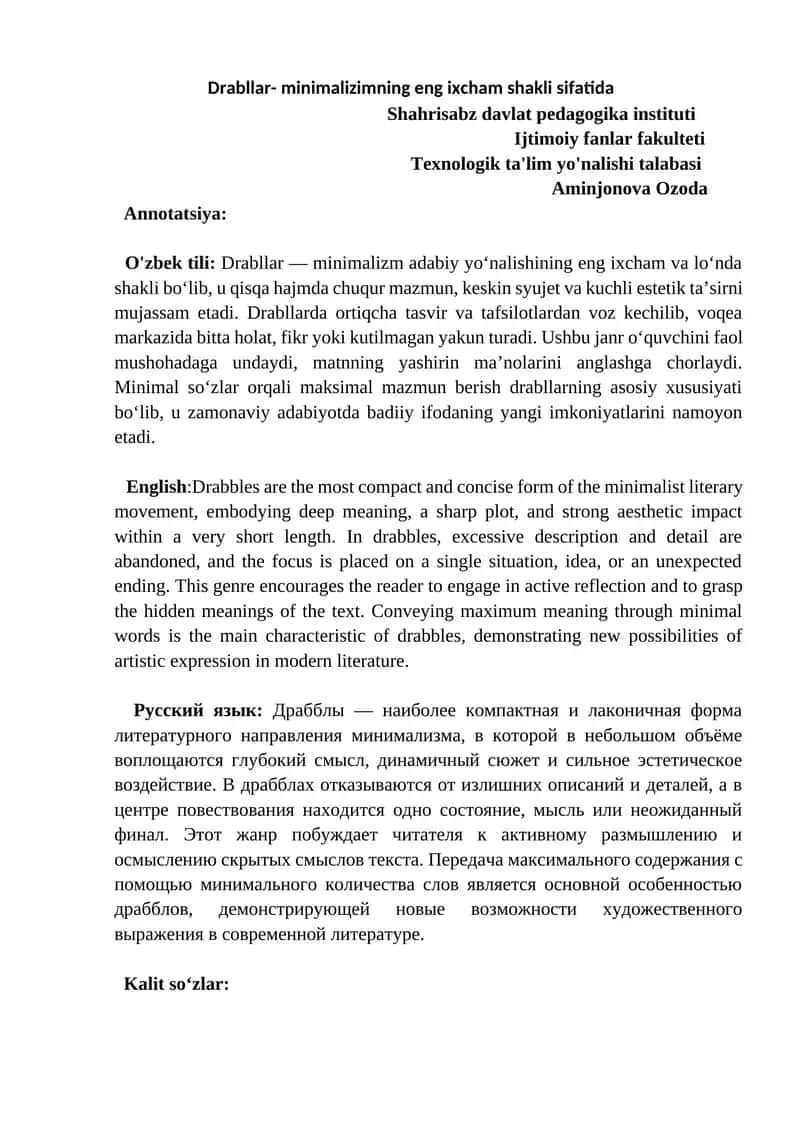 Drabllar- minimalizimning eng ixcham shakli sifatida 1