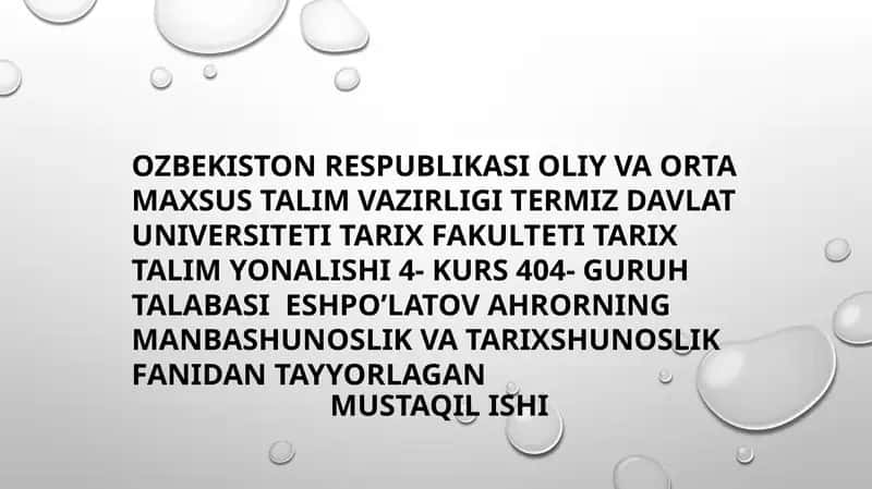 Zayniddin Mahmud Vasifiyning asarlari tarixshunosligi 1