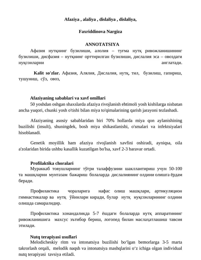 Afaziyoning sabablari va xavf omillari 1