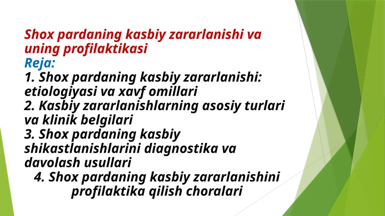 Shox pardaning kasbiy zararlanishi va uning profilaktikasi 1