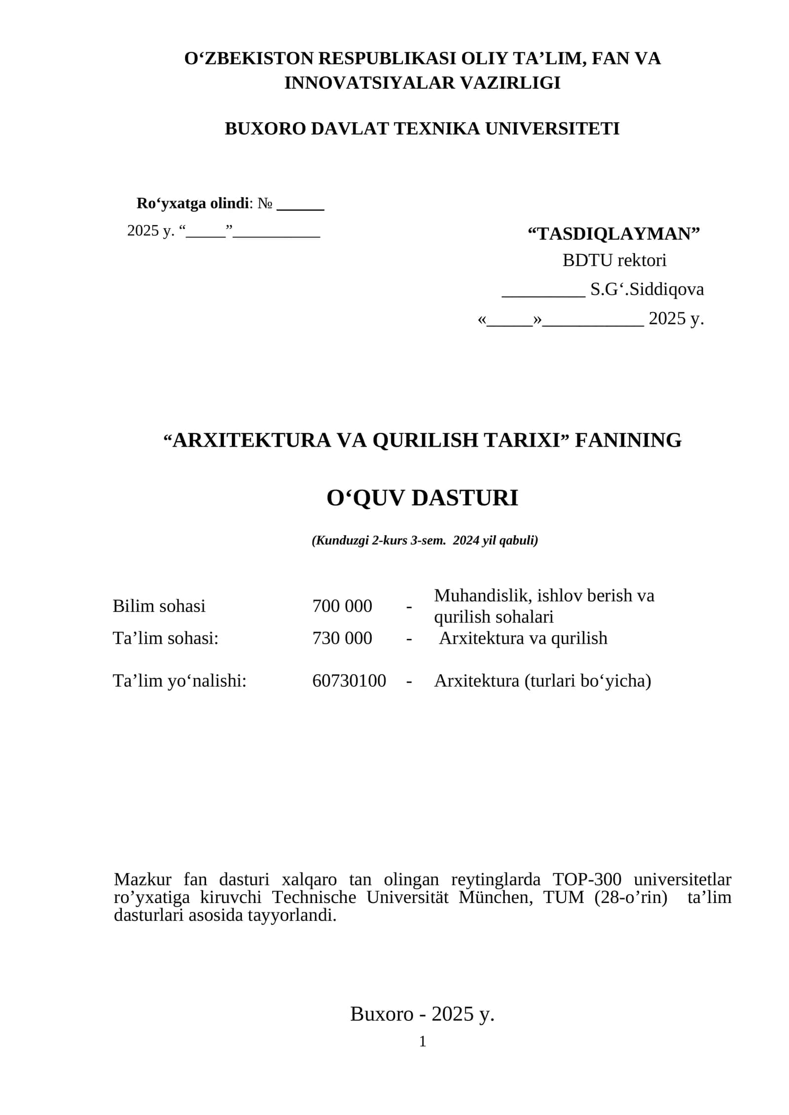 “ARXITEKTURA VA QURILISH TARIXI” FANINING O‘QUV DASTURI 1