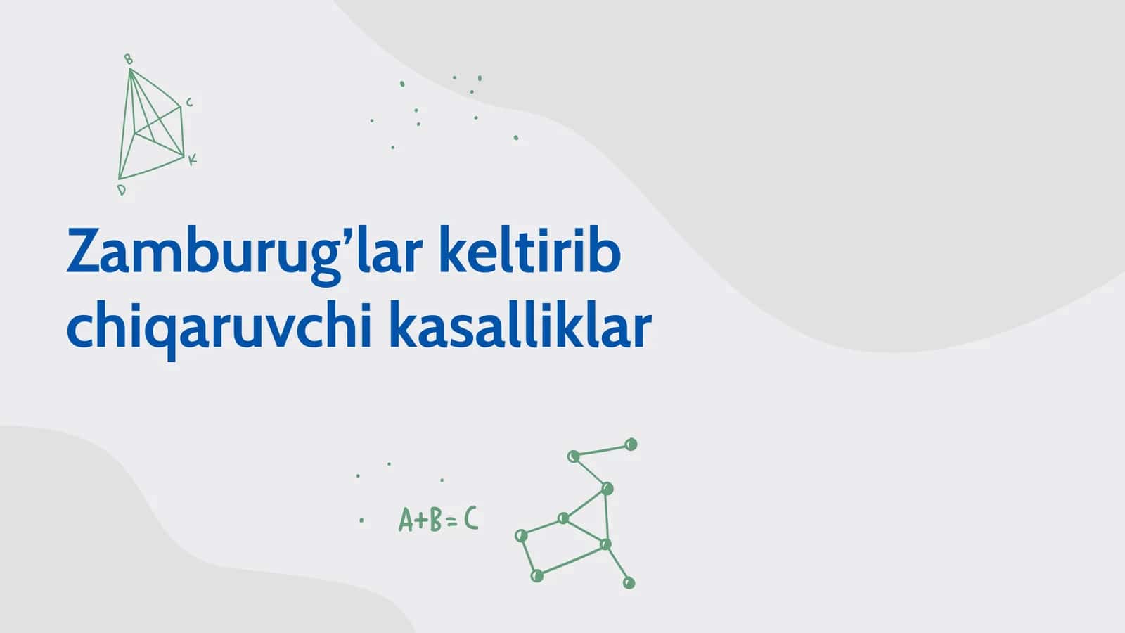 Zamburug’lar keltirib chiqaruvchi kasalliklar 1