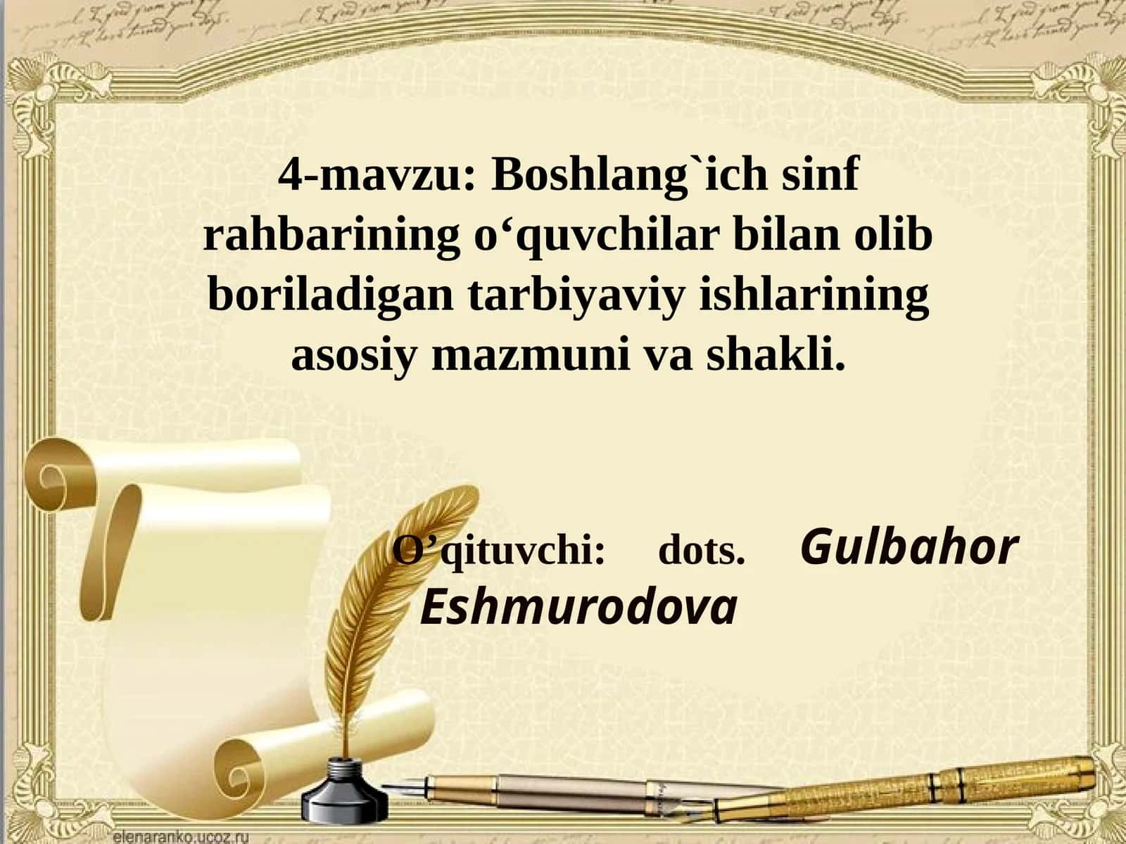 Boshlang`ich sinf rahbarining o‘quvchilar bilan olib boriladigan tarbiyaviy ishlarining asosiy mazmuni va shakli 1