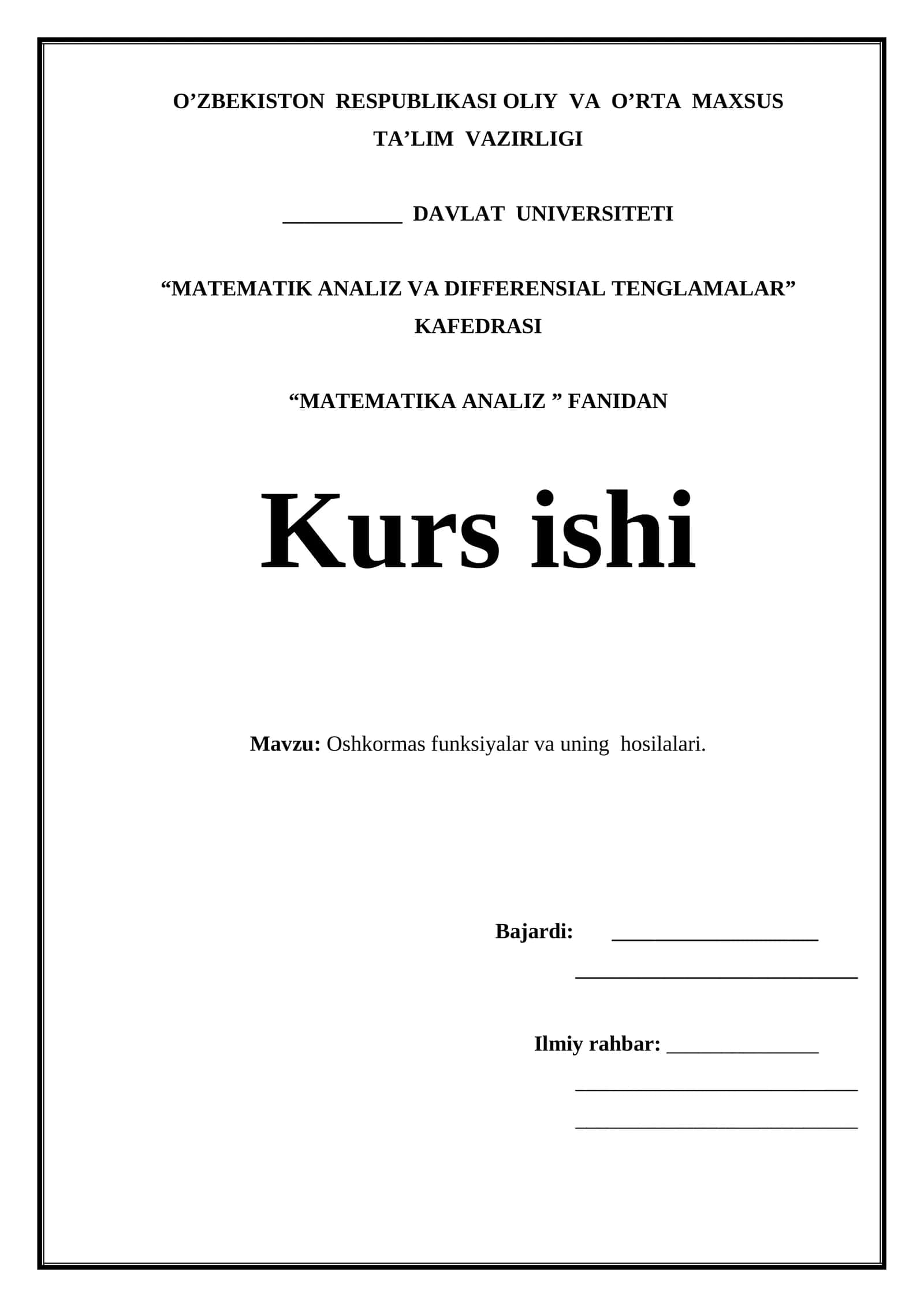 Oshkormas funksiyalar va uning  hosilalari 1