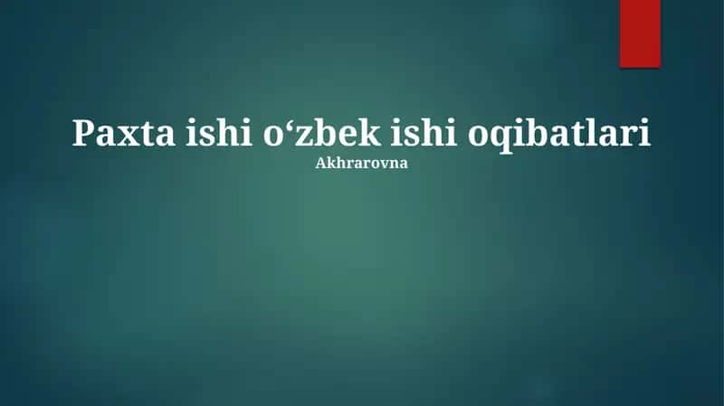 Paxta ishi oʻzbek ishi oqibatlari 1