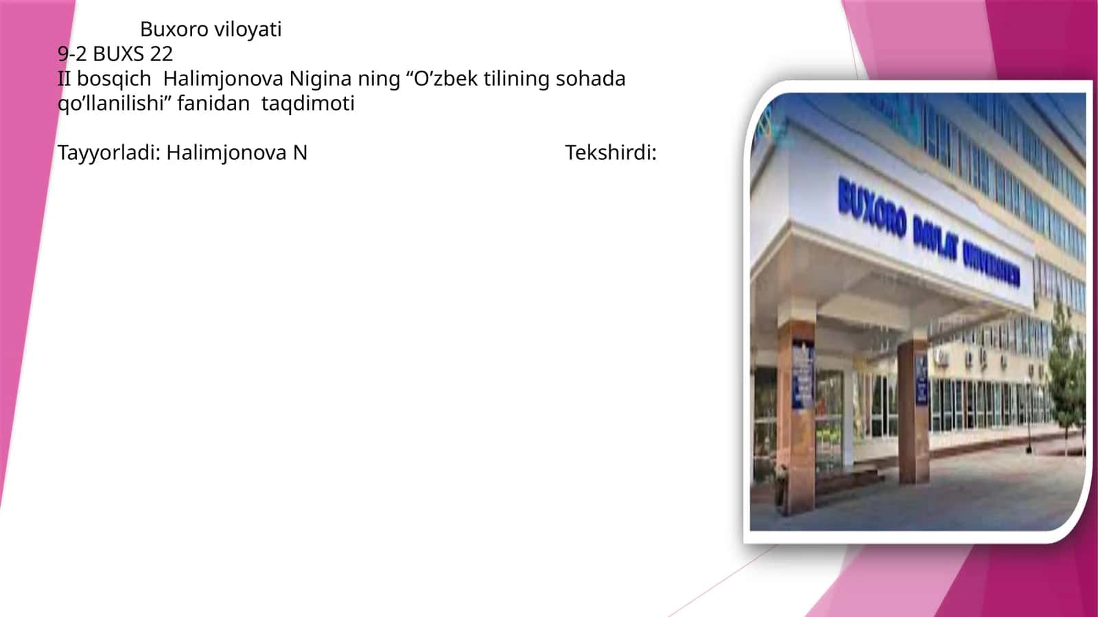 IbnSinoningtilshunoslikkaqo`shganhissasi 1