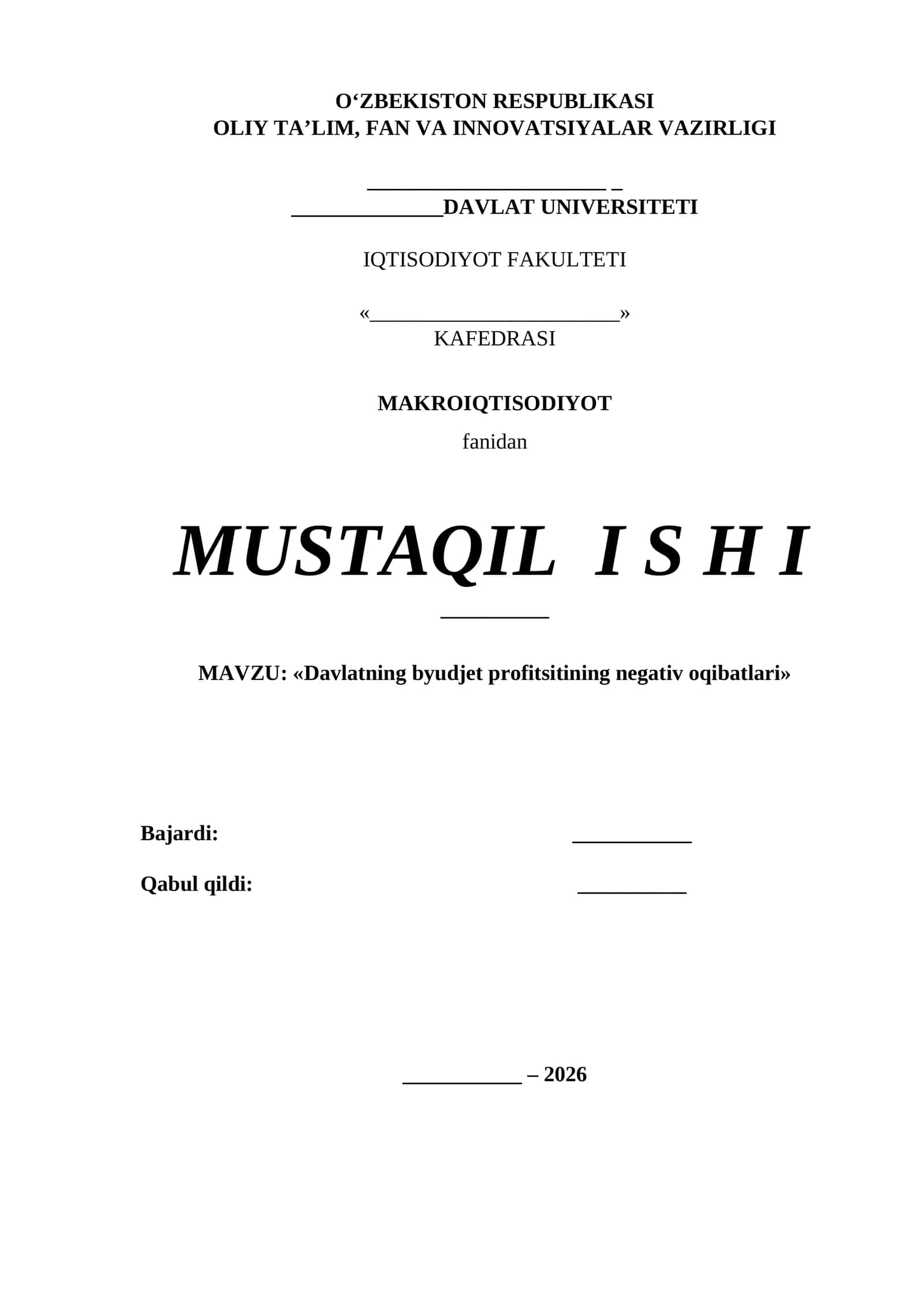 Davlatning byudjet profitsitining negativ oqibatlari 1