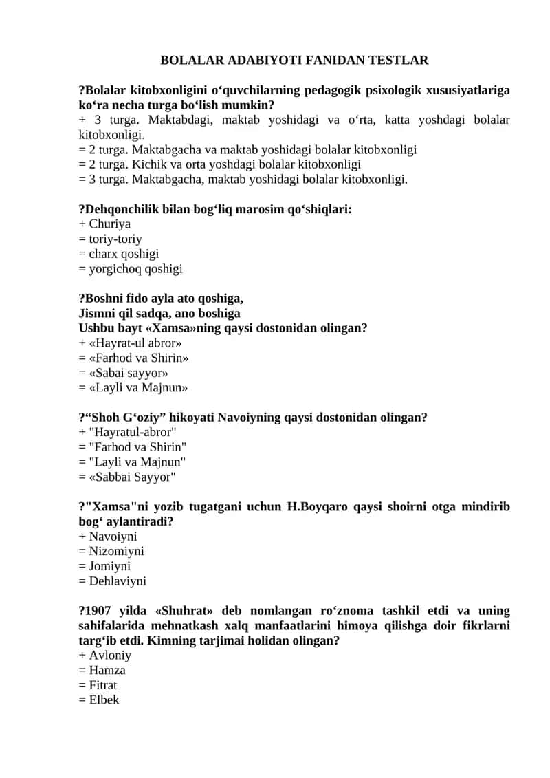 Bolalar Adabiyoti Fanidan Testlar 1