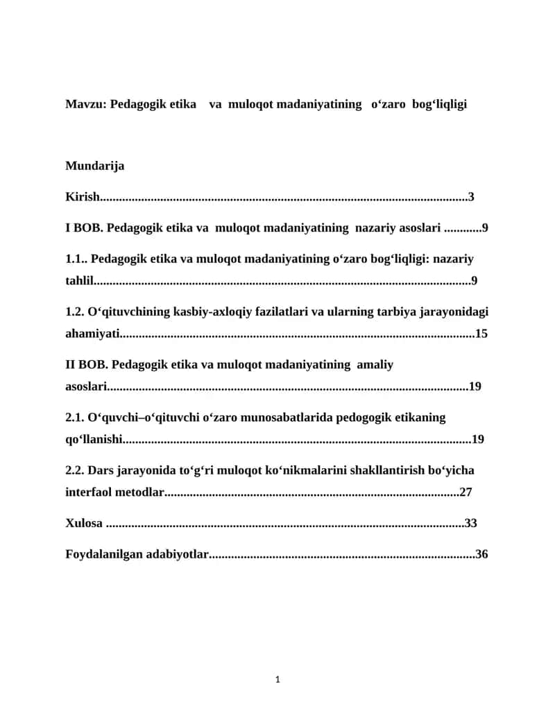 Pedagogik etika va muloqot madaniyatining o‘zaro bog‘liqligi 1