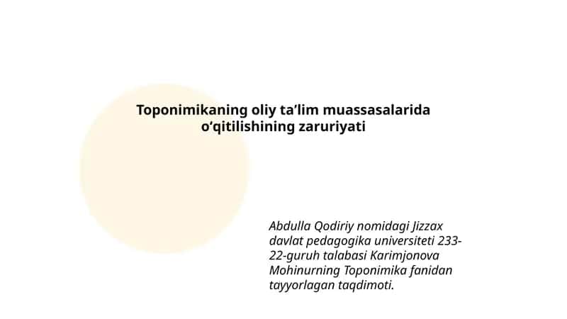 Toponimikaning oliy taʼlim muassasalarida oʻqitilishining zaruriyati 1