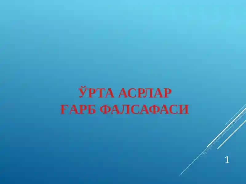 Фалсафа.Иқтисодий мутахассисликлар учун дарслик.