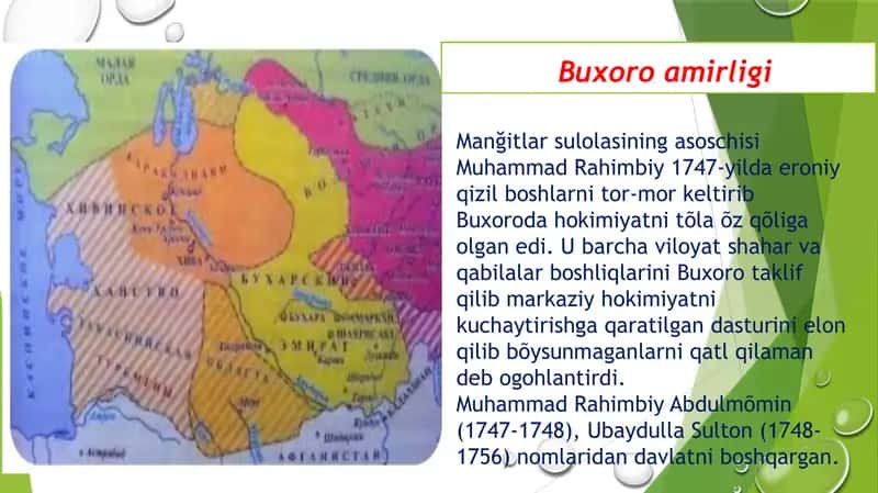 Buxoro amirligi 1