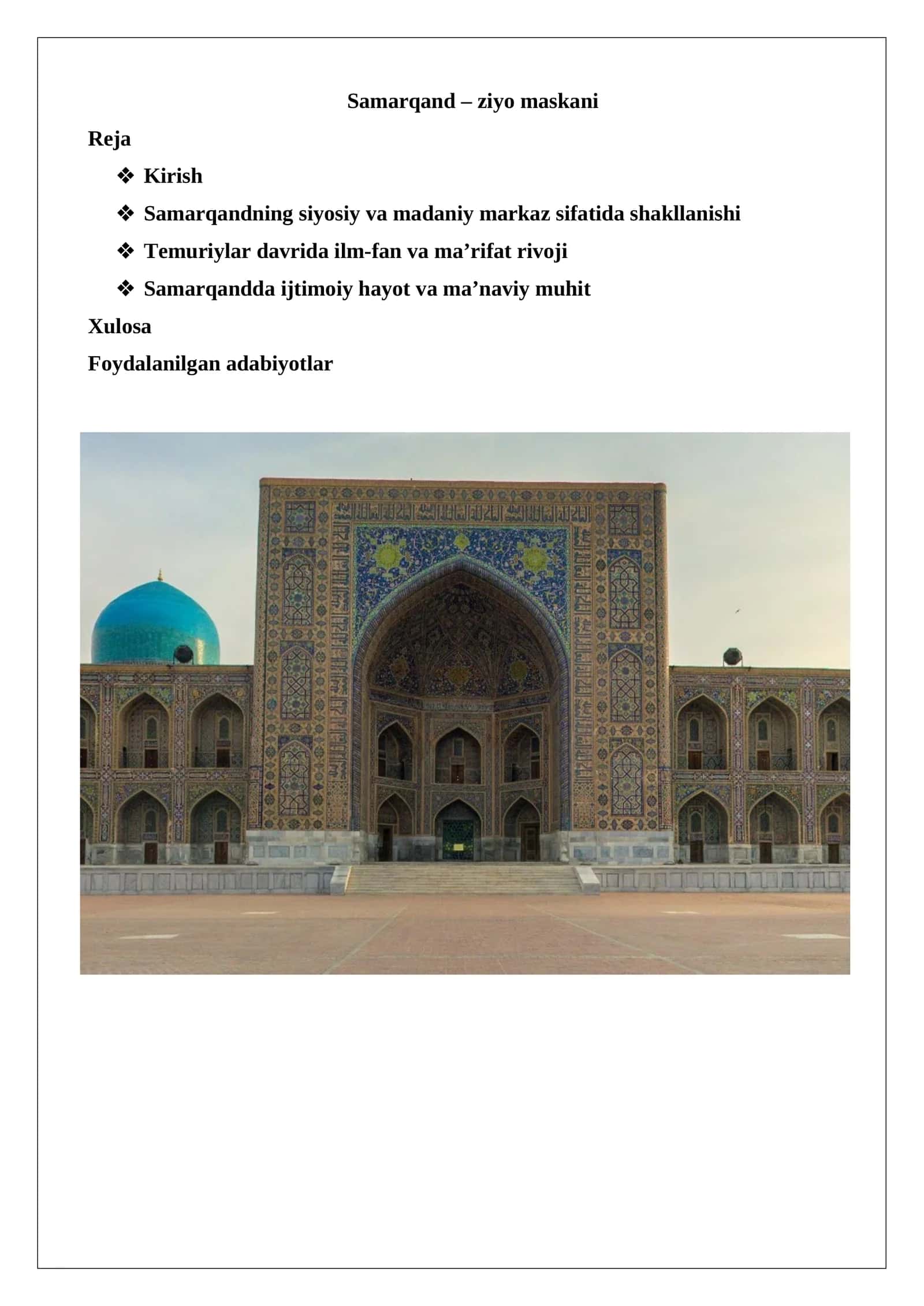 Samarqand – ziyo maskani 1