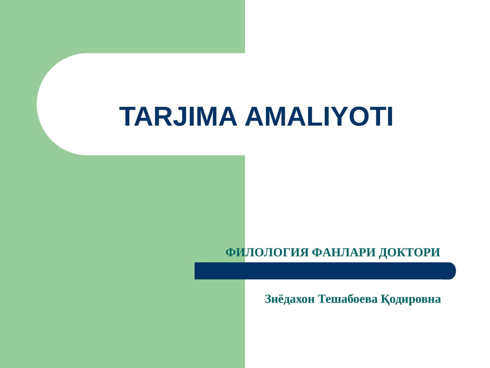 TARJIMAAMALIYOTI 1