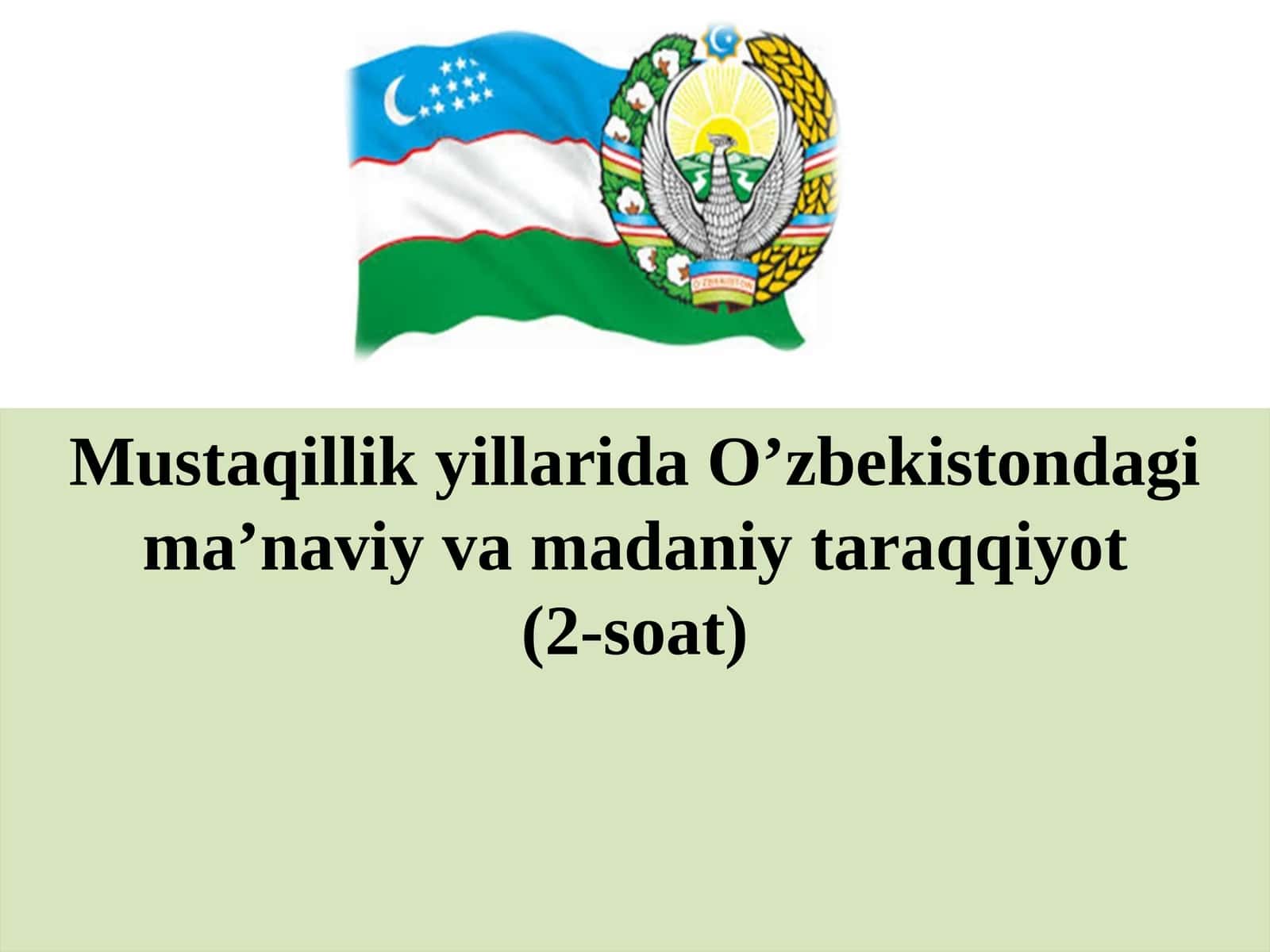 Ma’naviy rivojlanish konsepsiyasi 1
