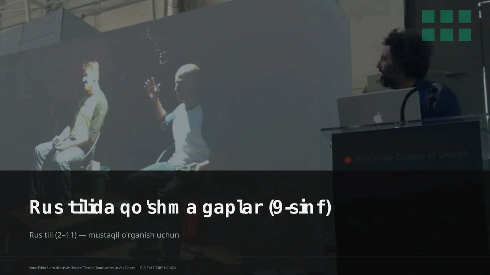 Rus tilida qo'shma gaplar (9-sinf) 1