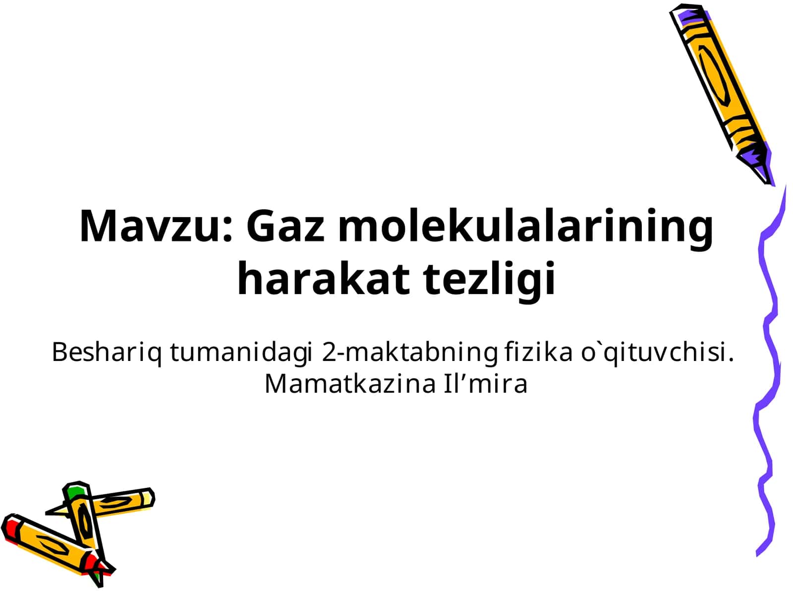 Gaz molekulalarining harakat tezligi 1