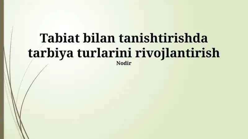 Tabiatshunoslik ta'limi 1