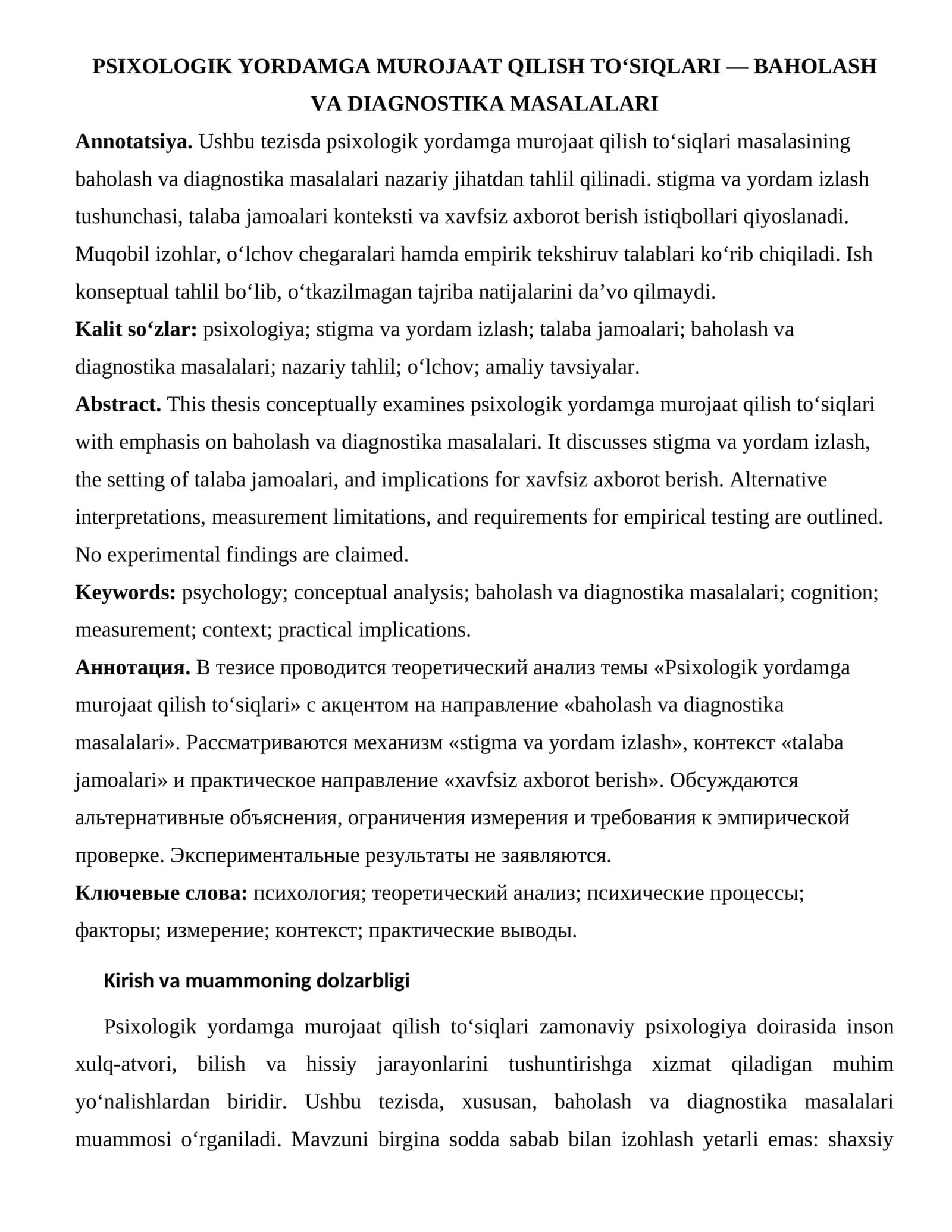 PSIXOLOGIK YORDAMGA MUROJAAT QILISH TO‘SIQLARI — BAHOLASH VA DIAGNOSTIKA MASALALARI 1