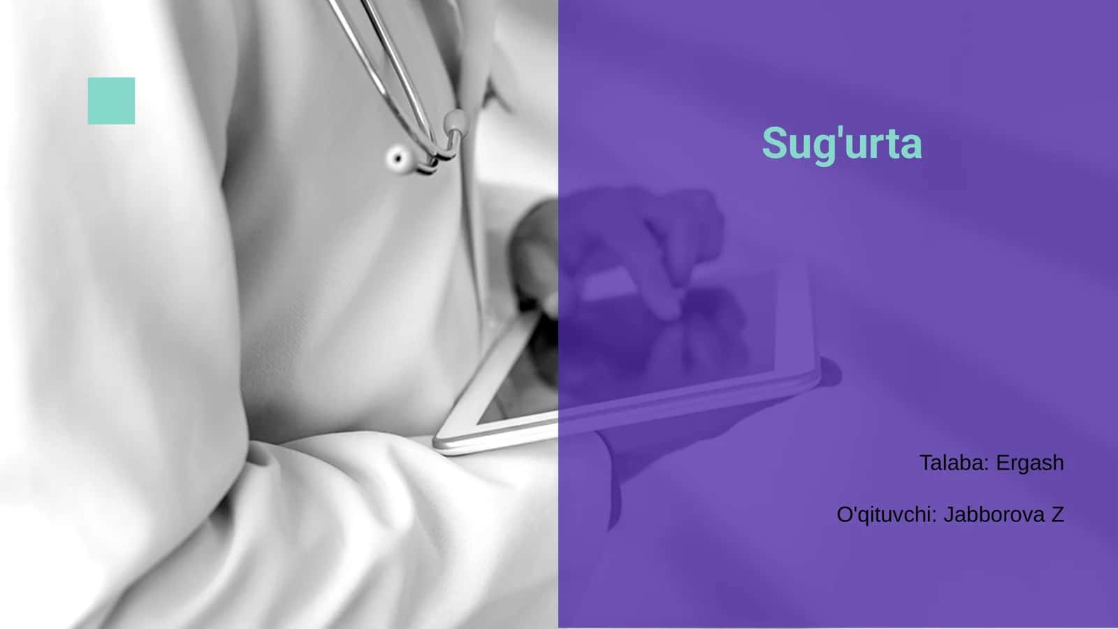 Sug'urta 1