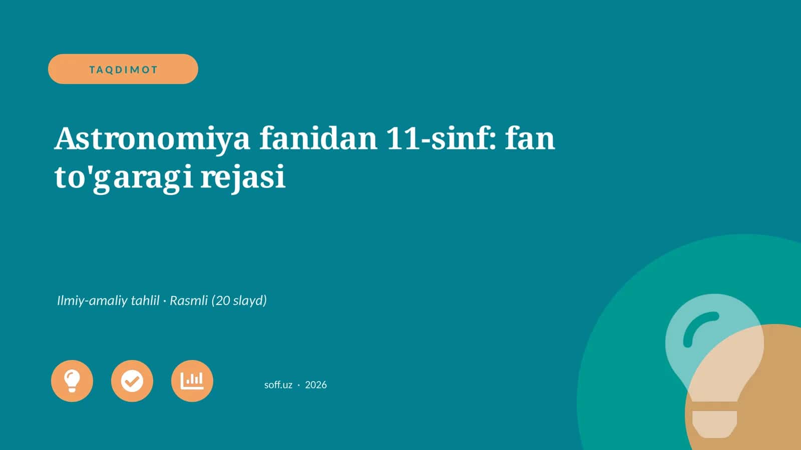 Astronomiya fanidan 11-sinf: fan to'garagi rejasi 1