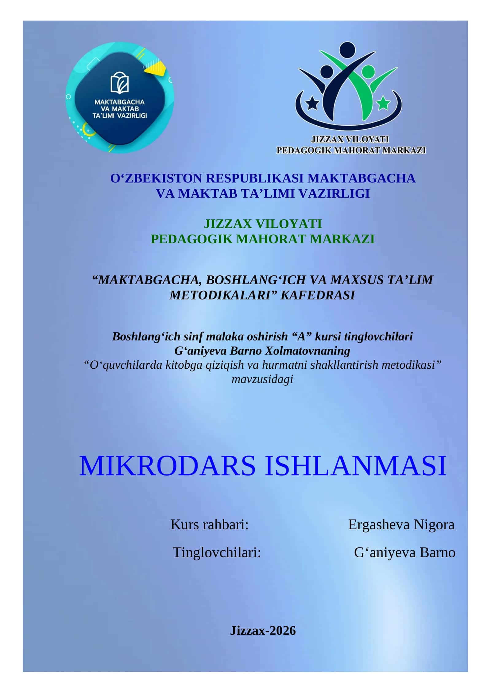 O'quvchilarda kitobga qiziqish va hurmatni shakllantirish 1