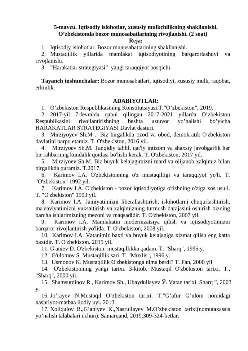 Harakatlar strategiyasi 1