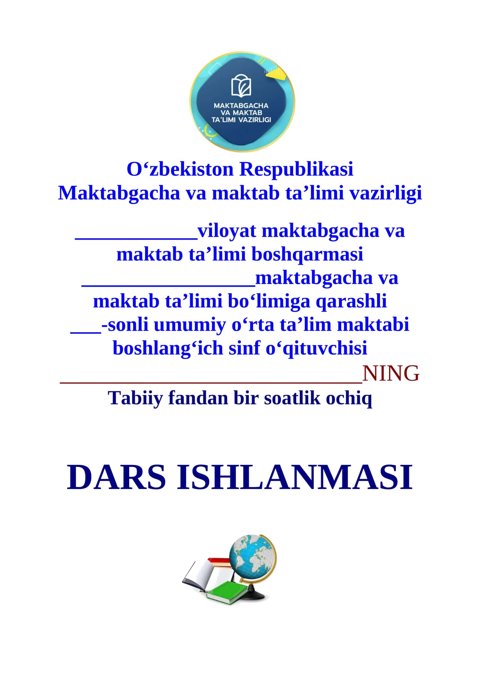 4-sinf Tabiiy fandan Kosmosni o'rganish 4-chorak dars ishlanmasi 1