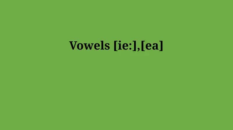 Vowels 1