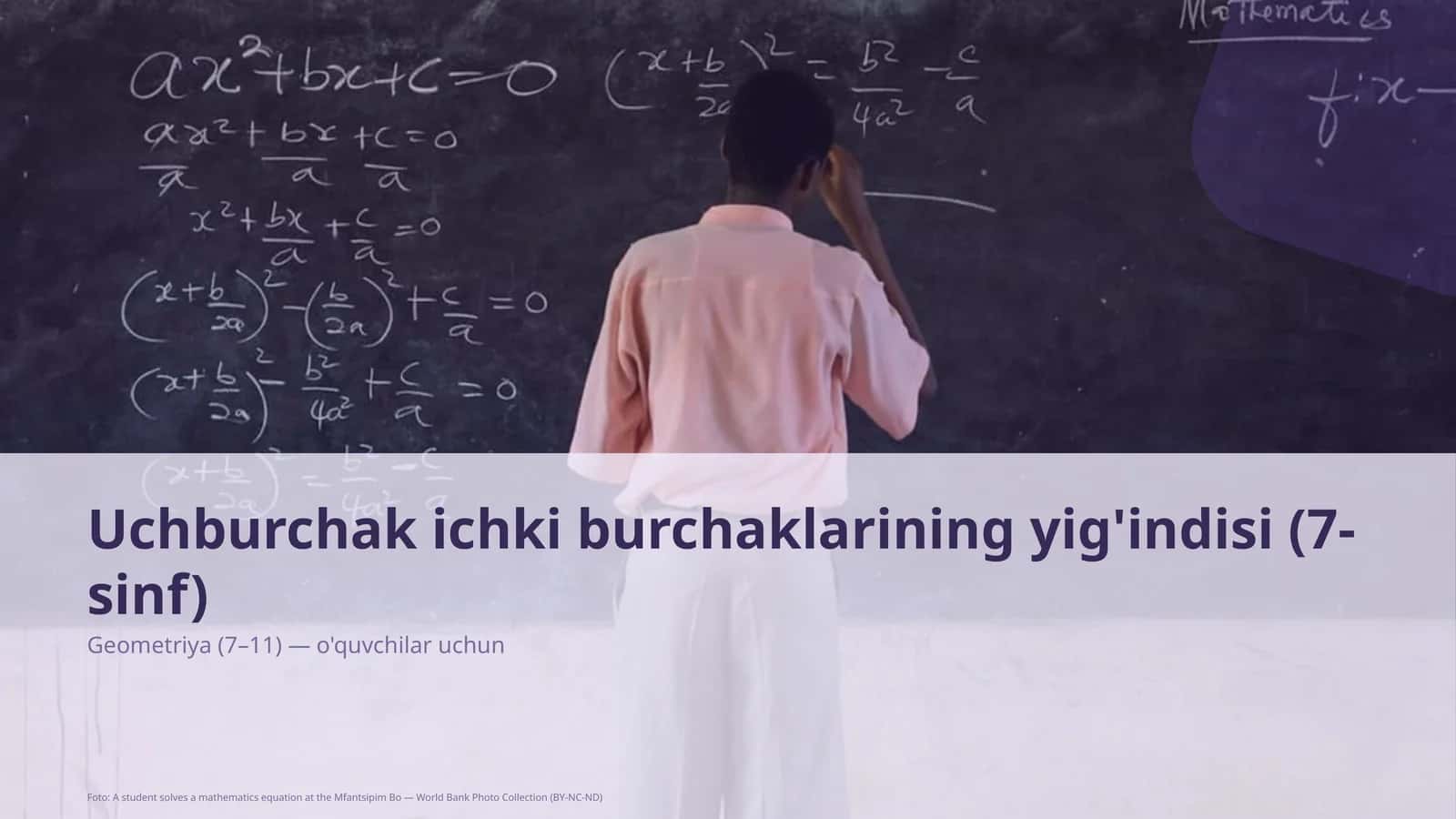 Uchburchak ichki burchaklarining yig'indisi (7-sinf) 1