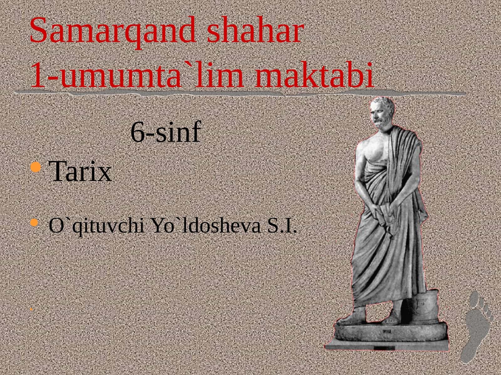 6-sinf Tarixdan dars ishlanma. Rimda qullar va gladiatorlar 1