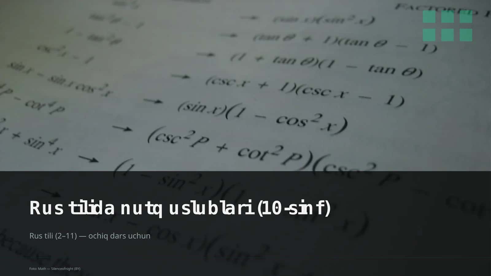 Rus tilida nutq uslublari (10-sinf) 1