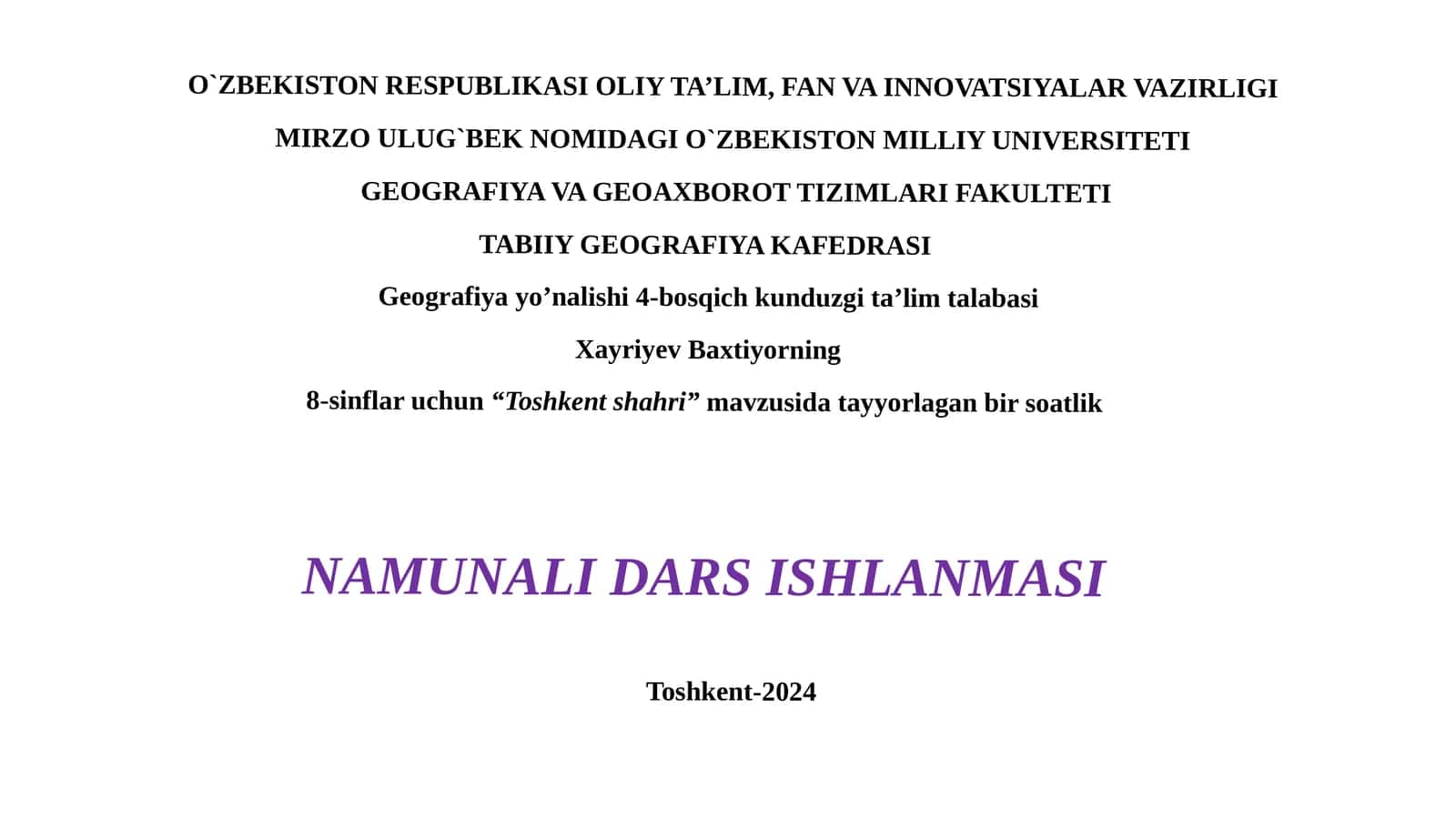 8-sinf. Geografiya. Toshkent shahri 1