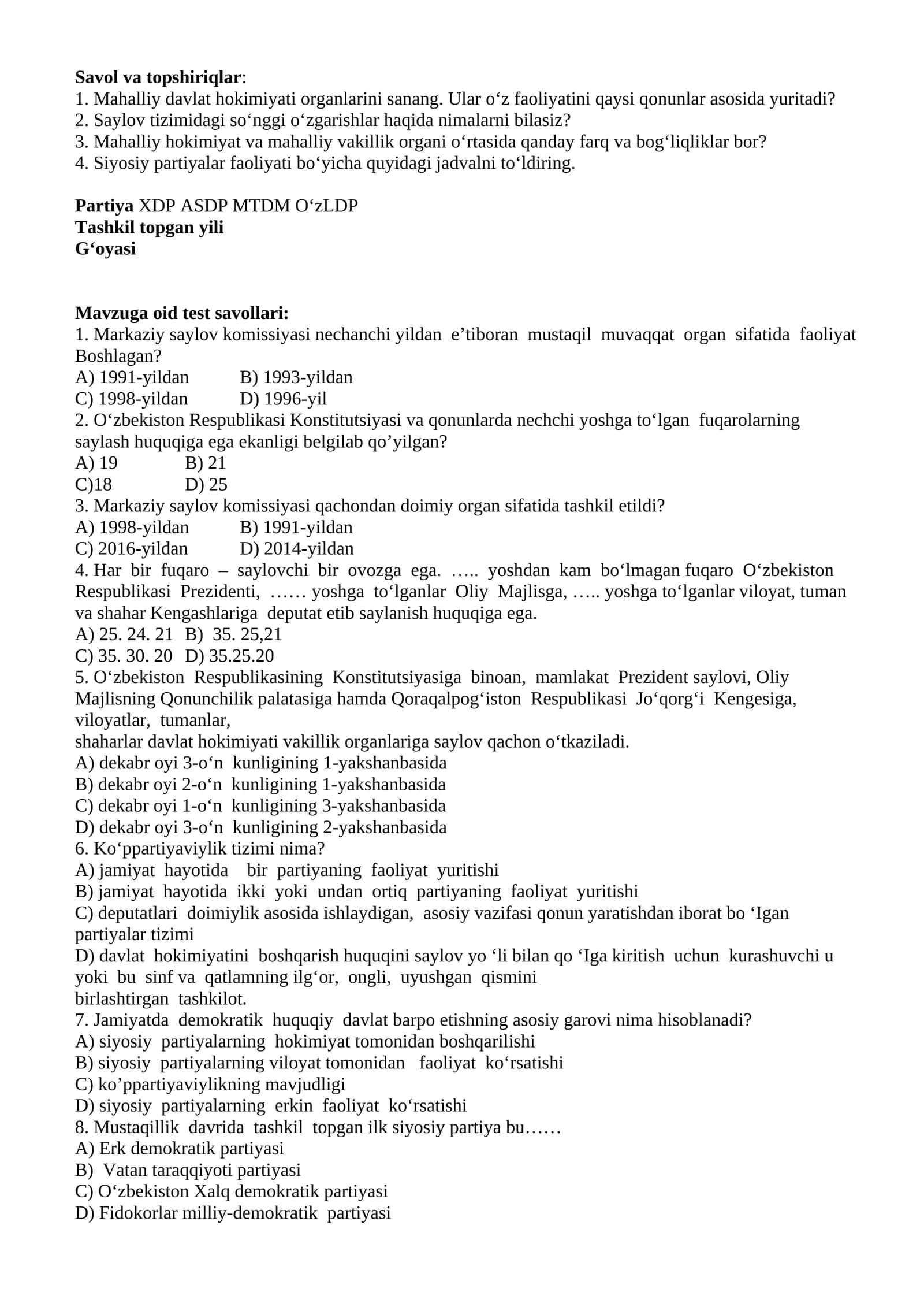 Mavzuga oid test savollari 1