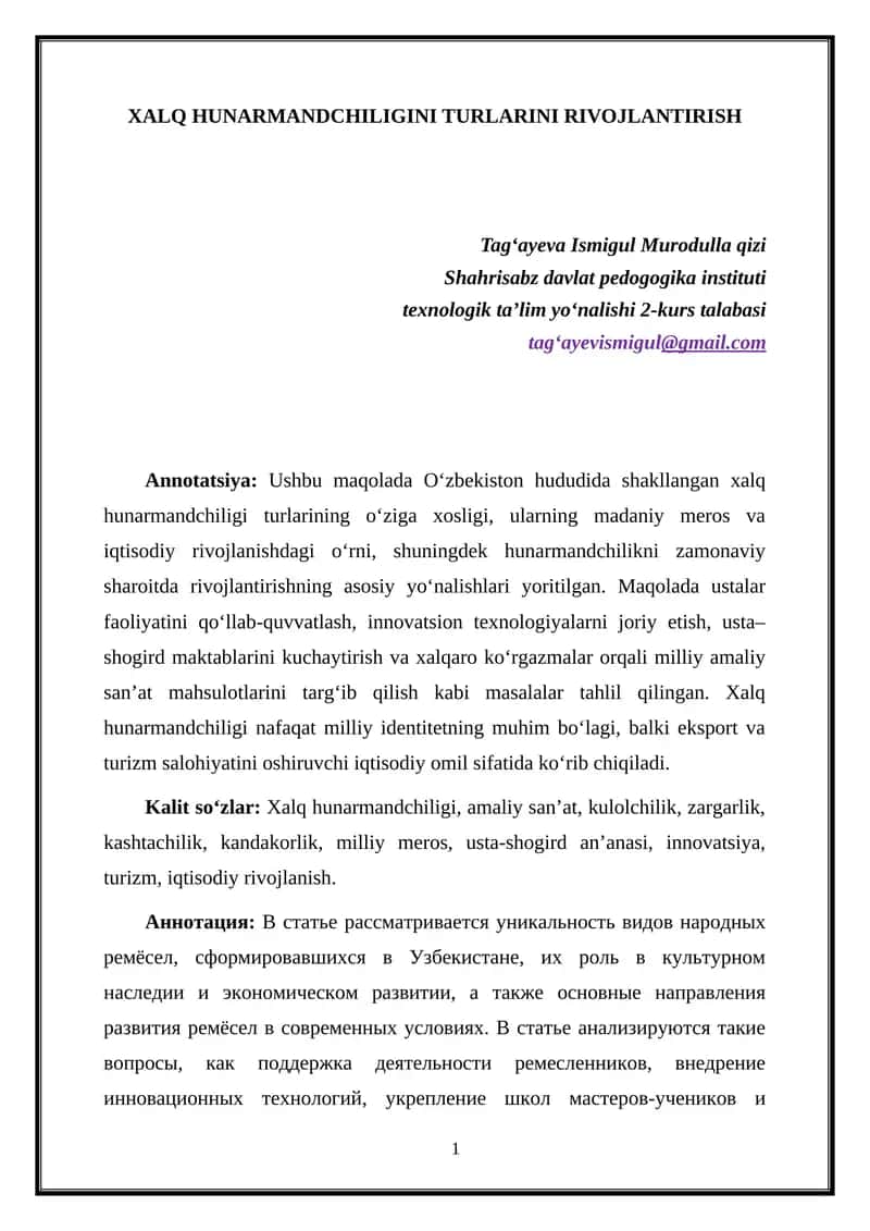 Xalq hunarmandchiligi 1