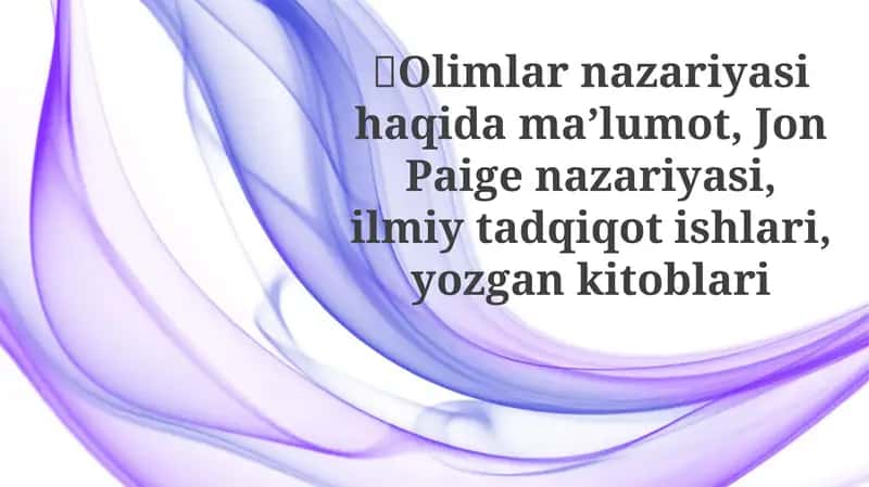 Jon Peyj nazariyasi 1