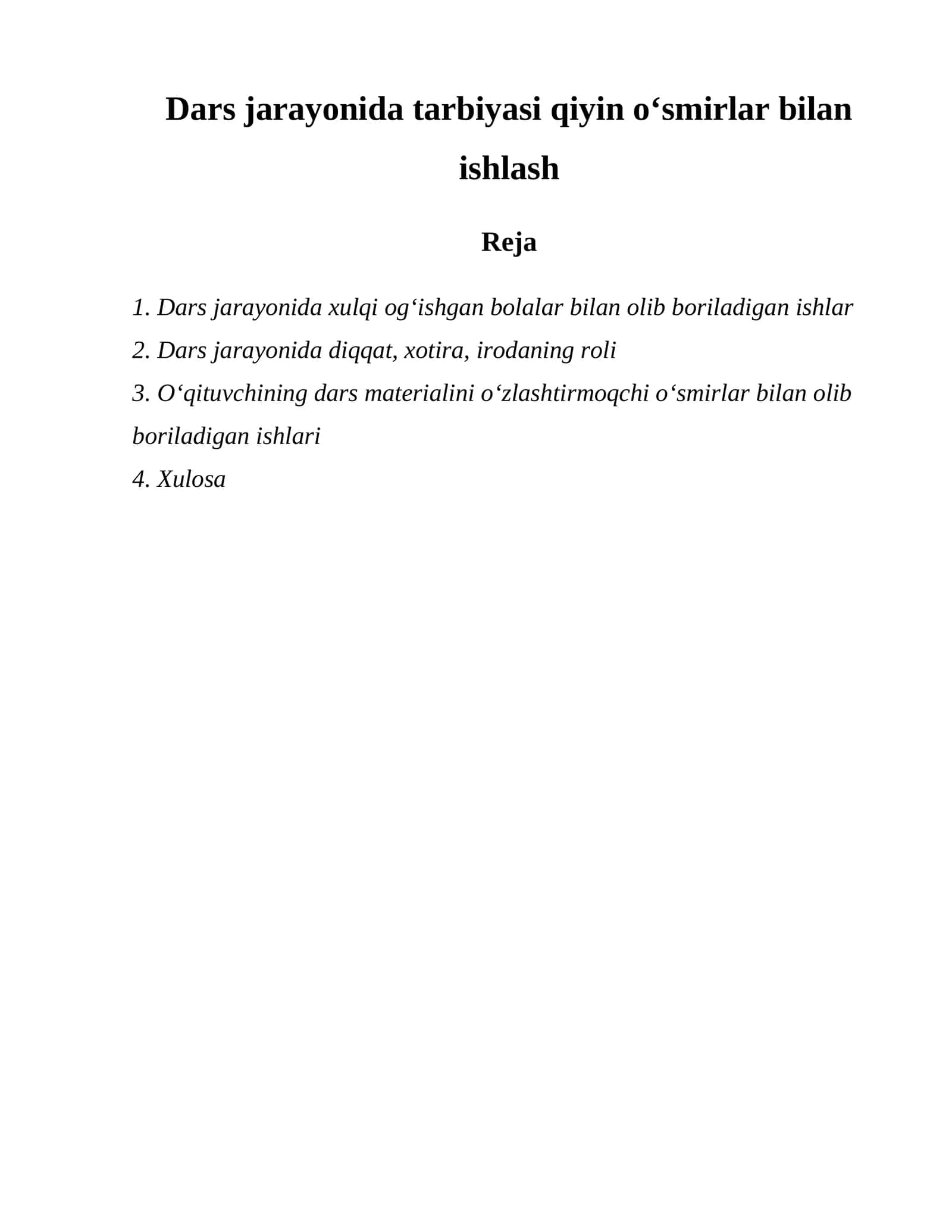 Dars jarayonida tarbiyasi qiyin oʻsmirlar bilan ishlash 1